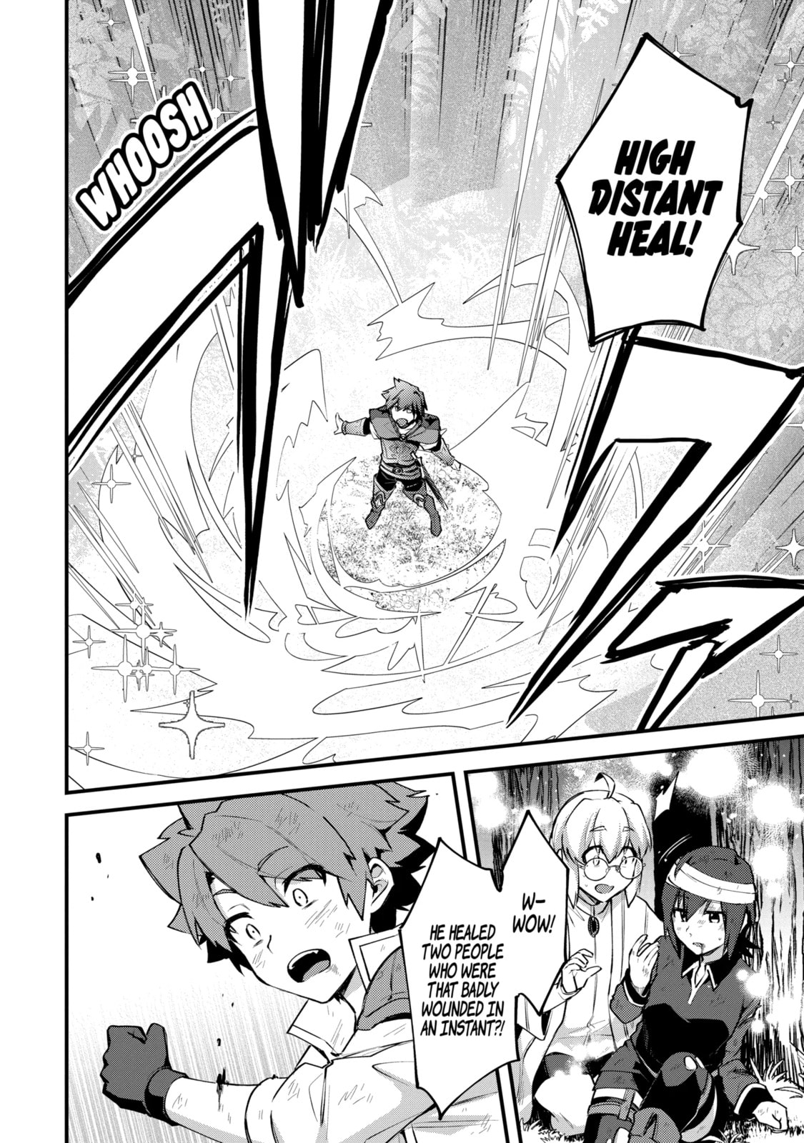 The Re-Reincarnated Boy Lives Peacefully as an S-Rank Adventurer: I, a Sage and Hero in My Previous Lives, Will Live a Simple Life in My Next Chapter 42.1 page 4 - 