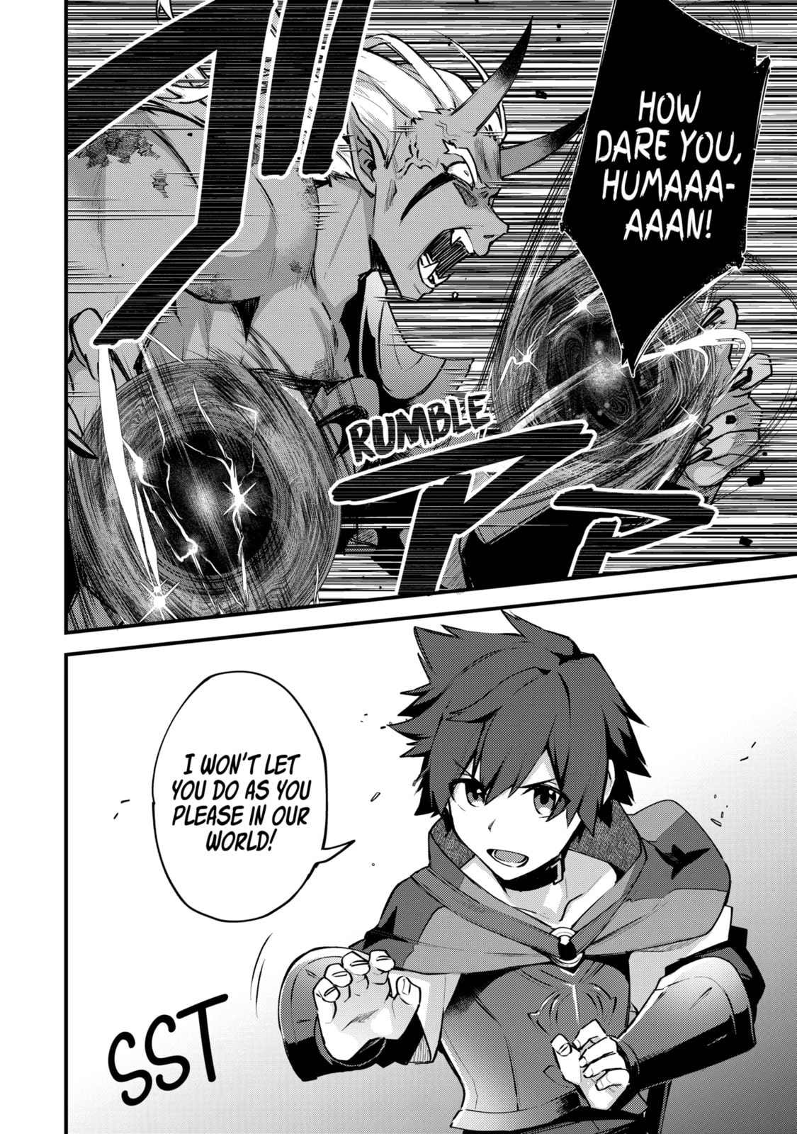 The Re-Reincarnated Boy Lives Peacefully as an S-Rank Adventurer: I, a Sage and Hero in My Previous Lives, Will Live a Simple Life in My Next Chapter 42.1 page 8 - 