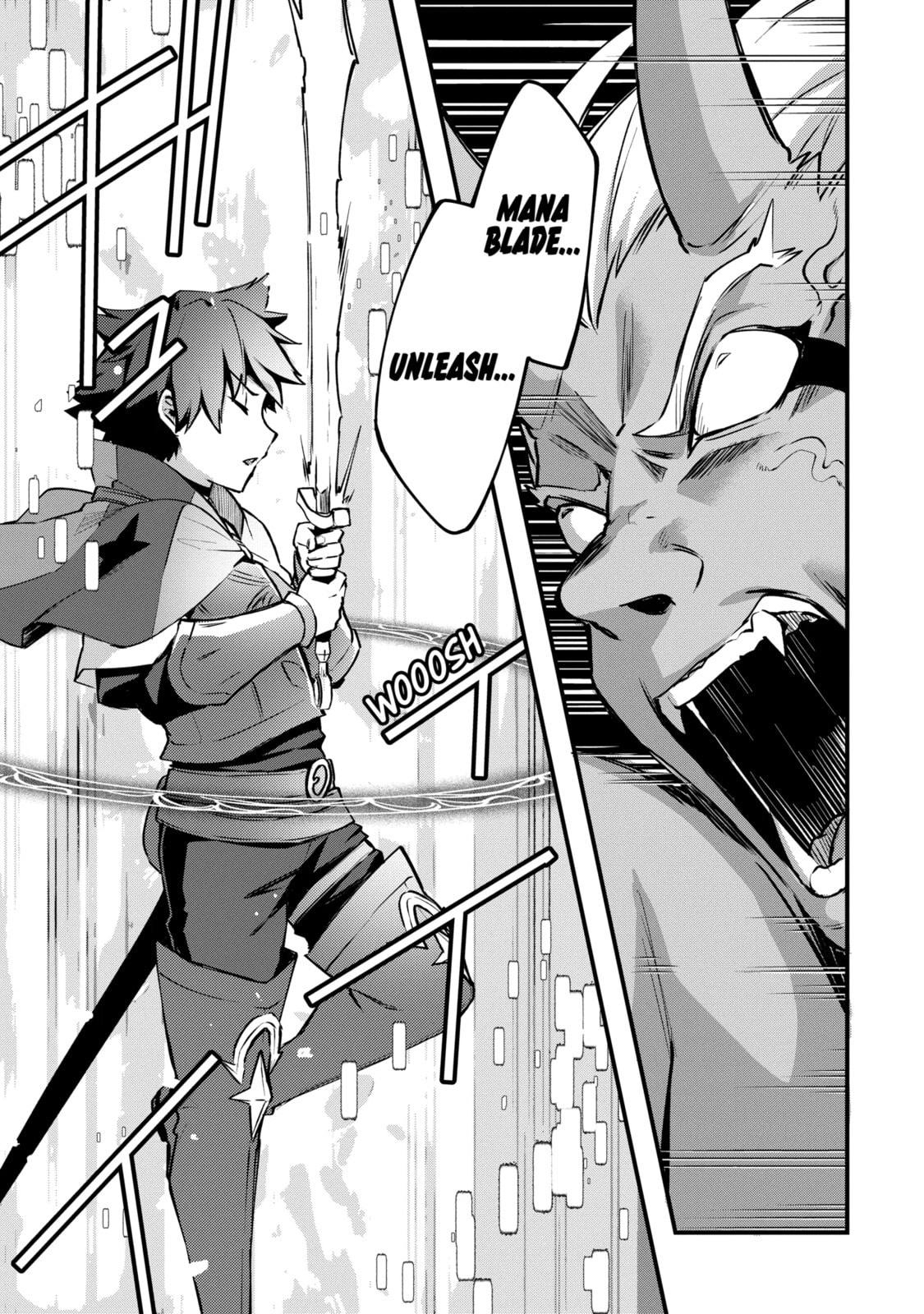 The Re-Reincarnated Boy Lives Peacefully as an S-Rank Adventurer: I, a Sage and Hero in My Previous Lives, Will Live a Simple Life in My Next Chapter 42.2 page 3 - 