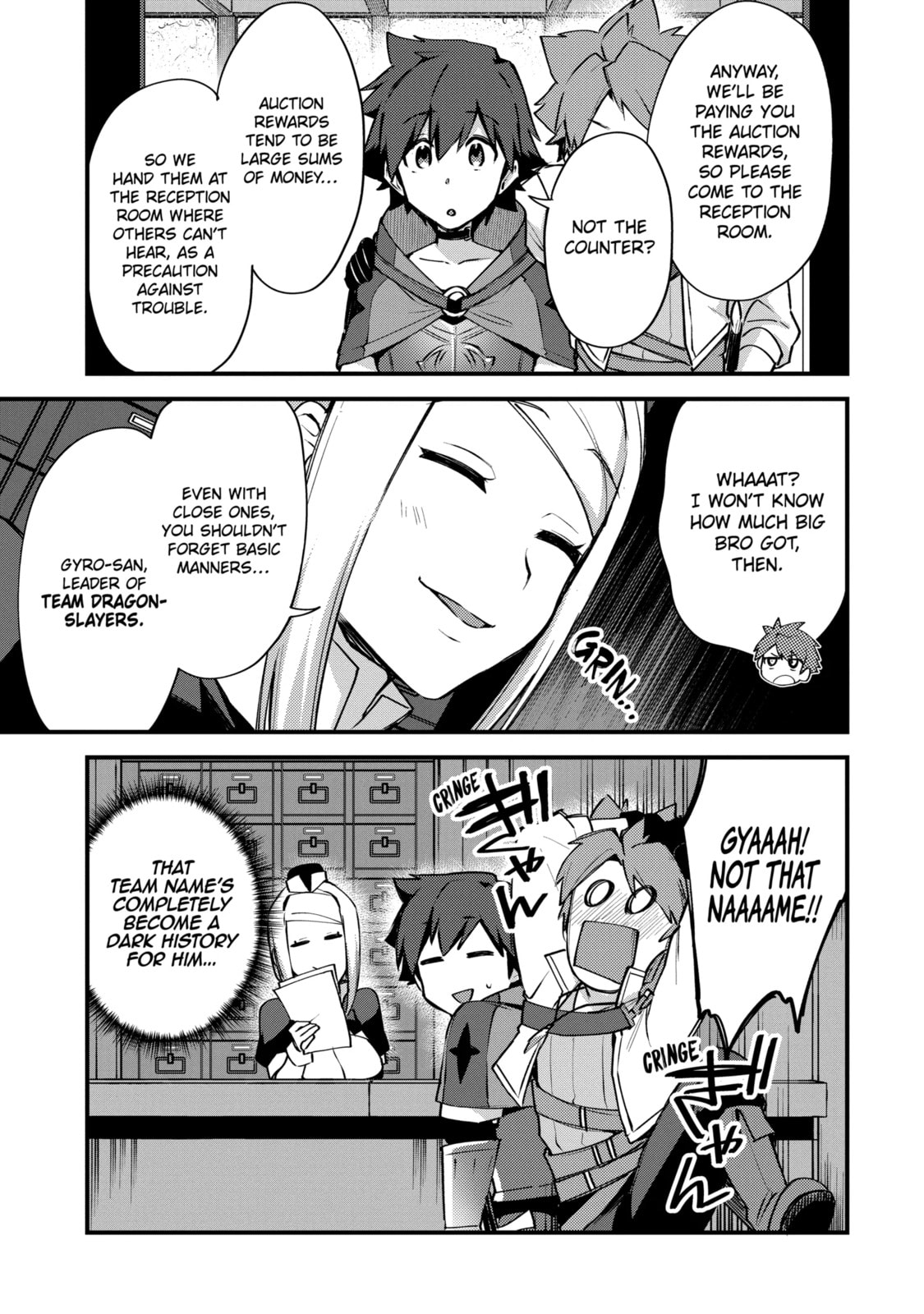 The Re-Reincarnated Boy Lives Peacefully as an S-Rank Adventurer: I, a Sage and Hero in My Previous Lives, Will Live a Simple Life in My Next Chapter 42.2 page 8 - 
