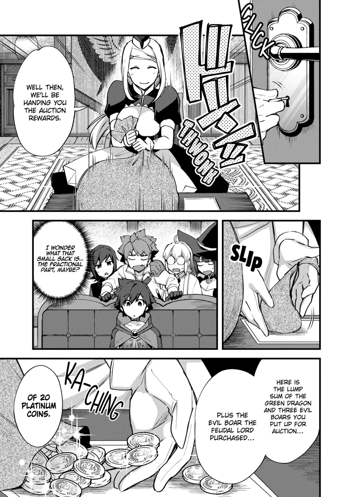The Re-Reincarnated Boy Lives Peacefully as an S-Rank Adventurer: I, a Sage and Hero in My Previous Lives, Will Live a Simple Life in My Next Chapter 42.2 page 10 - 