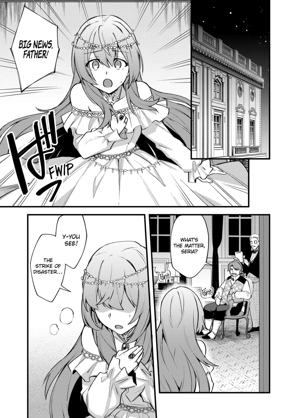 The Re-Reincarnated Boy Lives Peacefully as an S-Rank Adventurer: I, a Sage and Hero in My Previous Lives, Will Live a Simple Life in My Next Chapter 42.3 page 9 - 