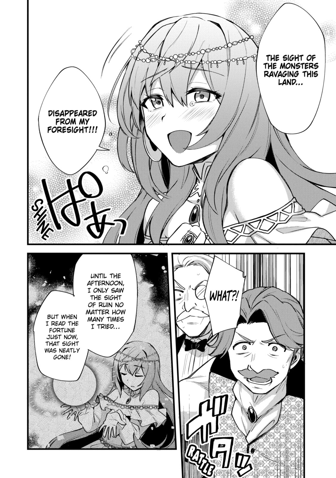 The Re-Reincarnated Boy Lives Peacefully as an S-Rank Adventurer: I, a Sage and Hero in My Previous Lives, Will Live a Simple Life in My Next Chapter 42.3 page 10 - 