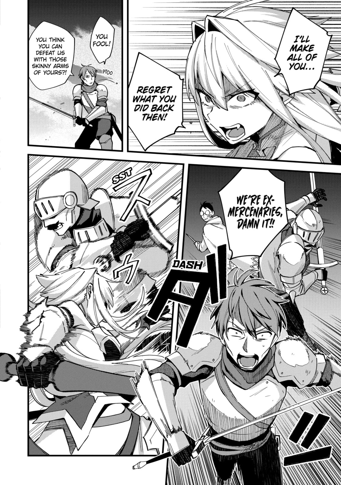 The Re-Reincarnated Boy Lives Peacefully as an S-Rank Adventurer: I, a Sage and Hero in My Previous Lives, Will Live a Simple Life in My Next Chapter 42.4 page 2 - 