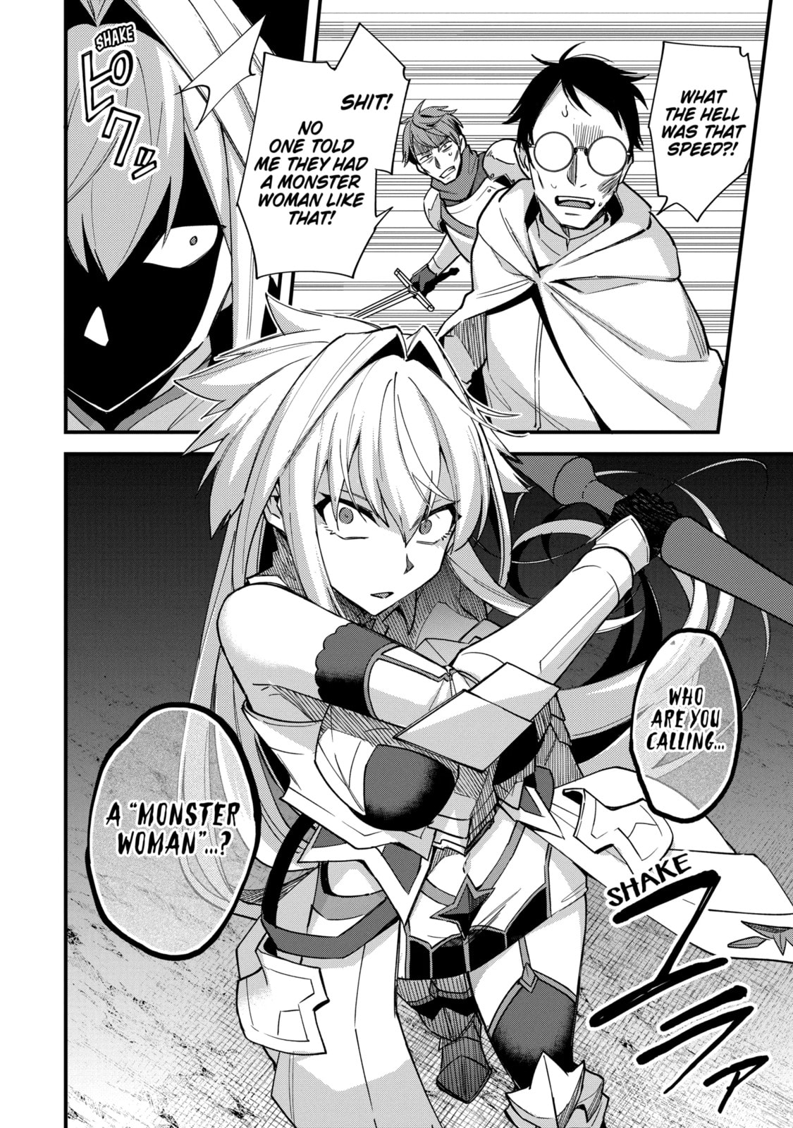 The Re-Reincarnated Boy Lives Peacefully as an S-Rank Adventurer: I, a Sage and Hero in My Previous Lives, Will Live a Simple Life in My Next Chapter 42.4 page 4 - 