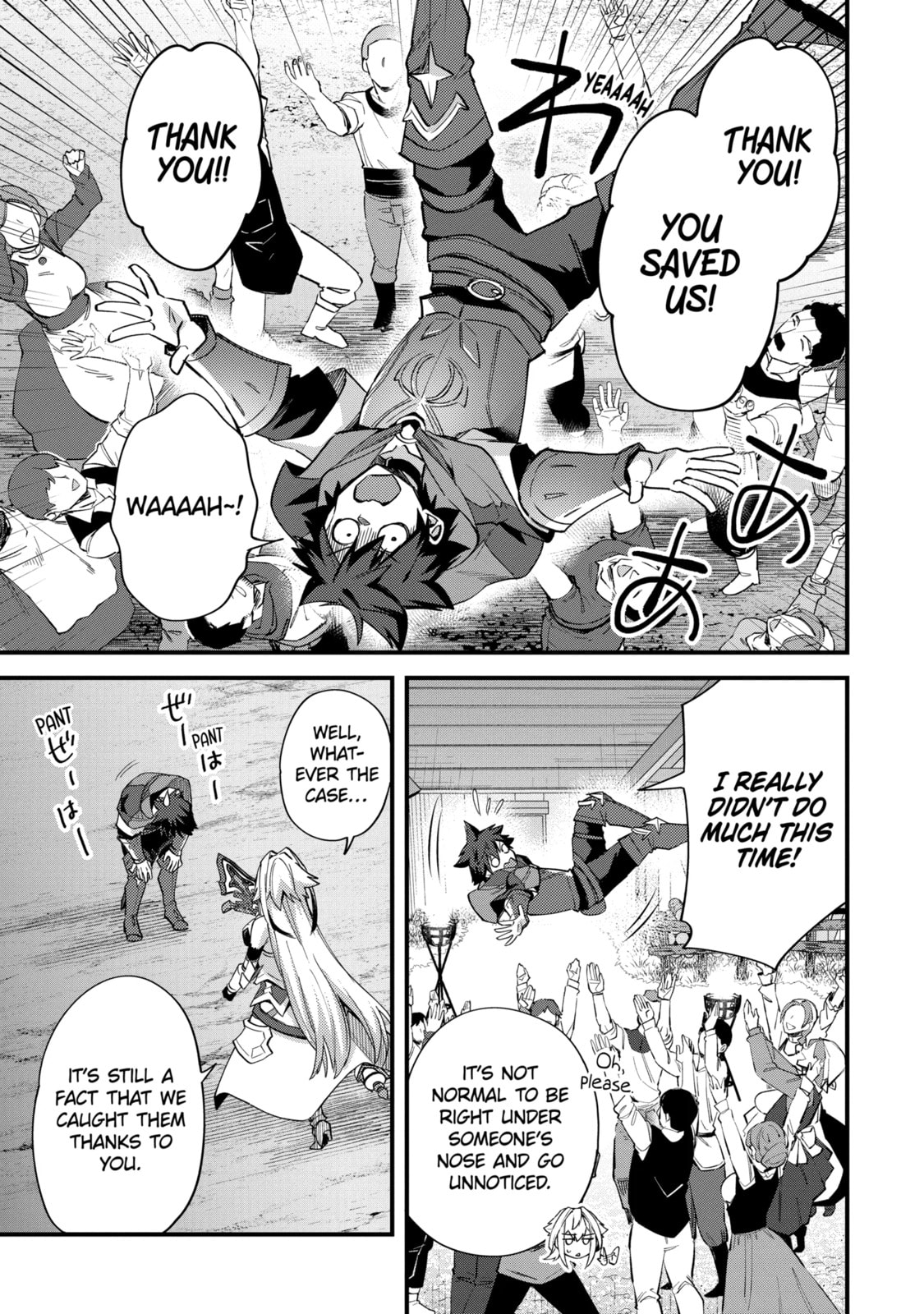 The Re-Reincarnated Boy Lives Peacefully as an S-Rank Adventurer: I, a Sage and Hero in My Previous Lives, Will Live a Simple Life in My Next Chapter 42.5 page 9 - 