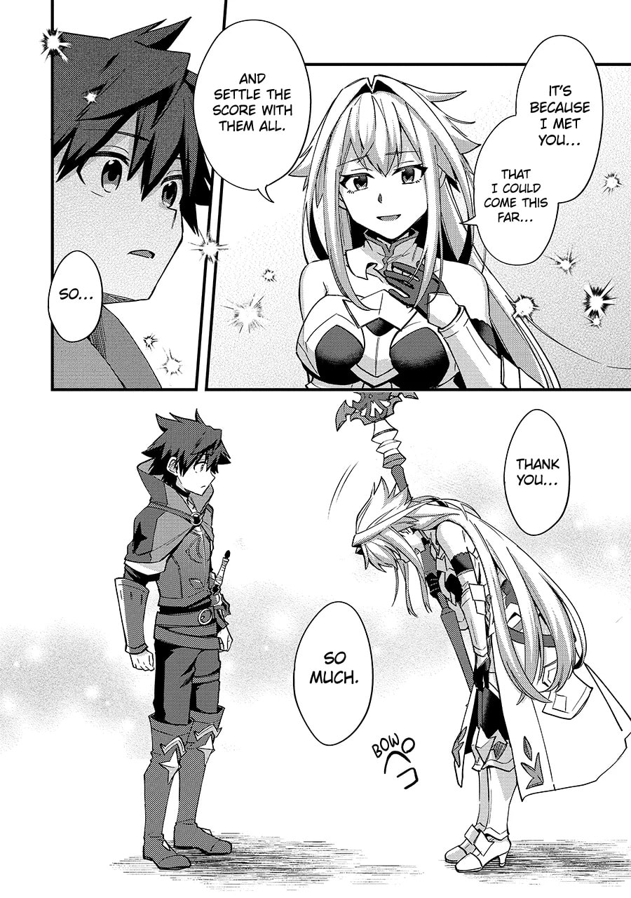 The Re-Reincarnated Boy Lives Peacefully as an S-Rank Adventurer: I, a Sage and Hero in My Previous Lives, Will Live a Simple Life in My Next Chapter 42.5 page 10 - 