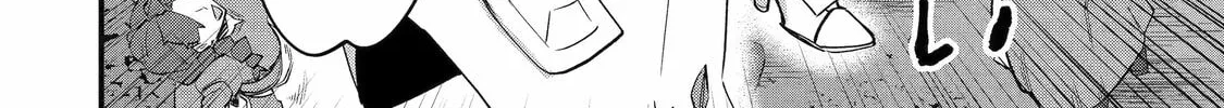 The Re-Reincarnated Boy Lives Peacefully as an S-Rank Adventurer: I, a Sage and Hero in My Previous Lives, Will Live a Simple Life in My Next Chapter 42 page 104 - 
