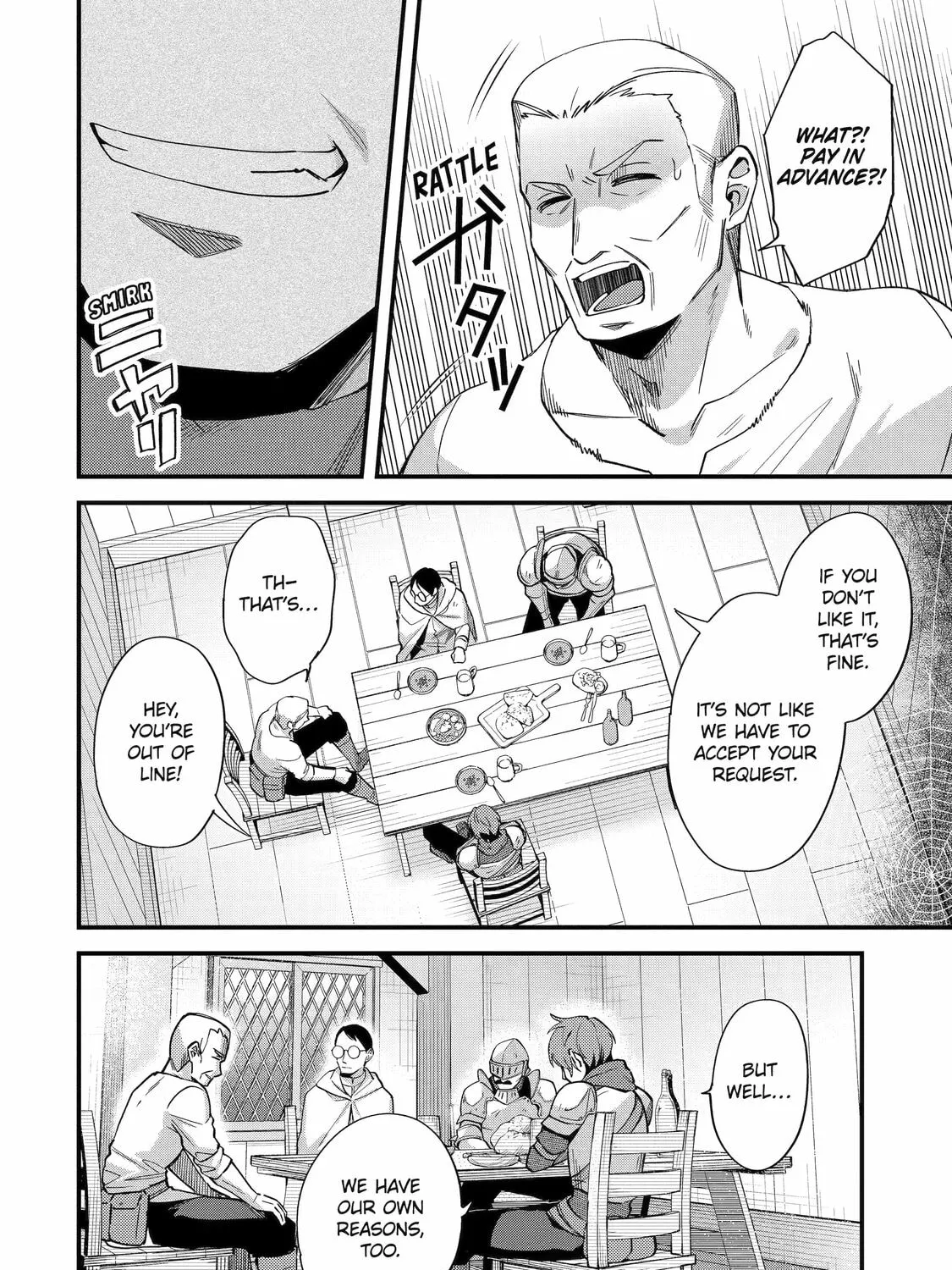 The Re-Reincarnated Boy Lives Peacefully as an S-Rank Adventurer: I, a Sage and Hero in My Previous Lives, Will Live a Simple Life in My Next Chapter 42 page 15 - 