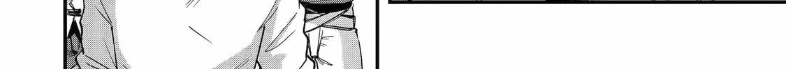 The Re-Reincarnated Boy Lives Peacefully as an S-Rank Adventurer: I, a Sage and Hero in My Previous Lives, Will Live a Simple Life in My Next Chapter 42 page 32 - 