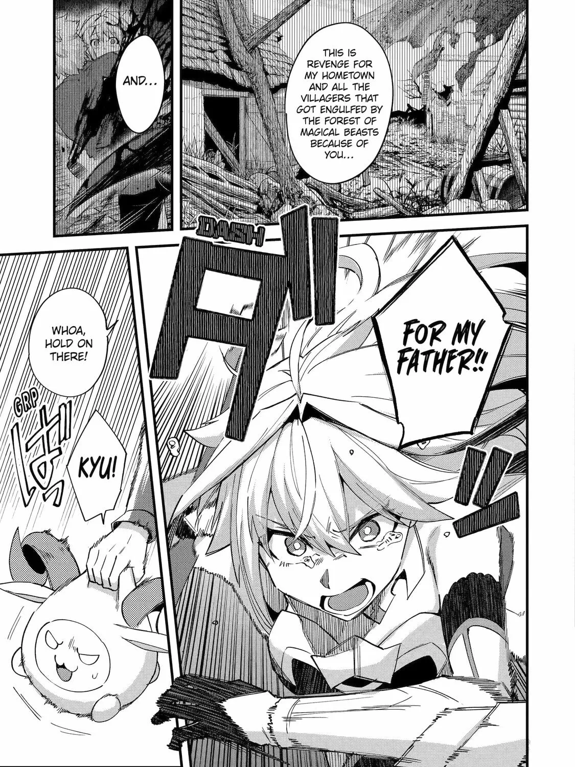 The Re-Reincarnated Boy Lives Peacefully as an S-Rank Adventurer: I, a Sage and Hero in My Previous Lives, Will Live a Simple Life in My Next Chapter 42 page 57 - 