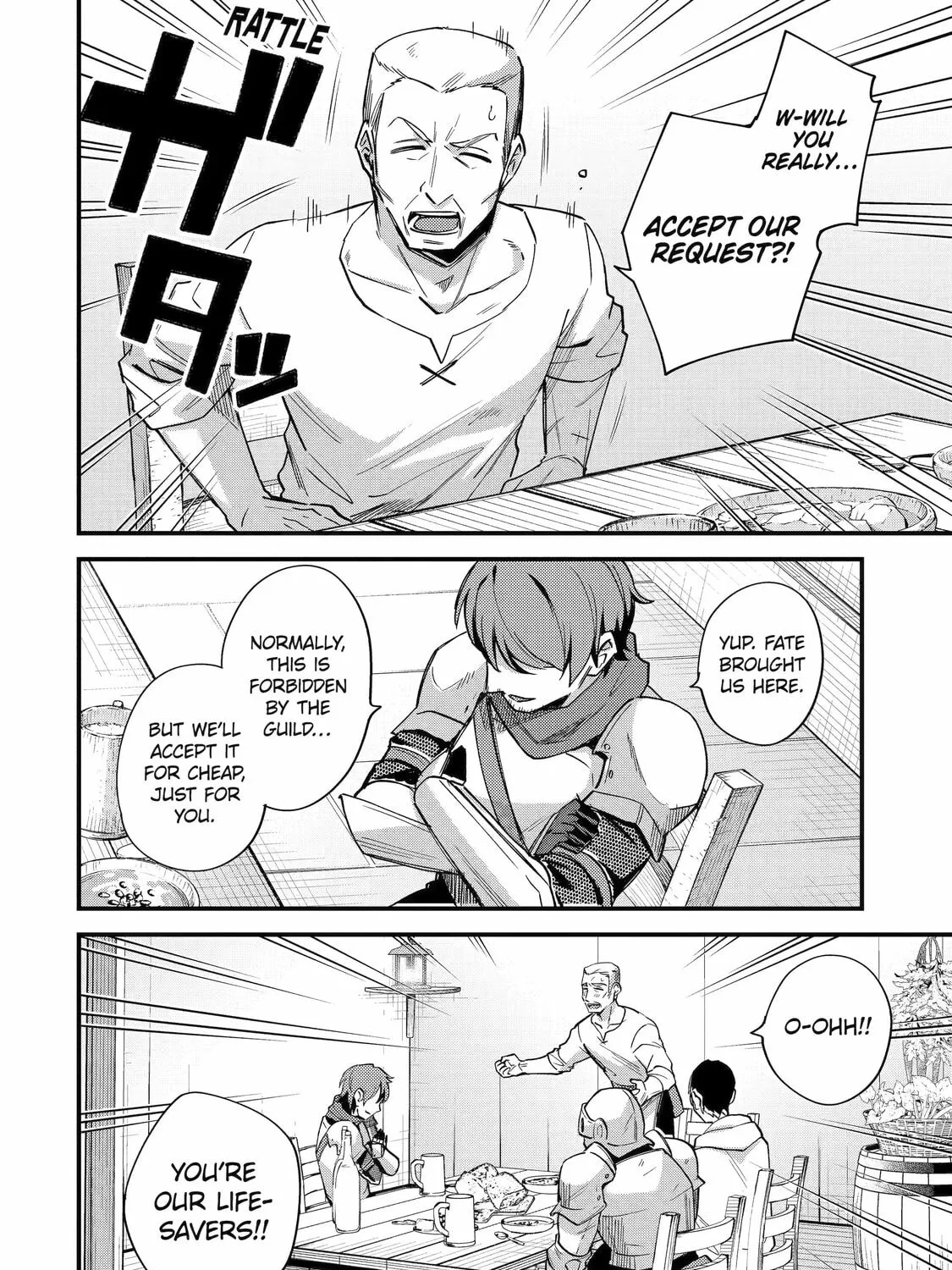 The Re-Reincarnated Boy Lives Peacefully as an S-Rank Adventurer: I, a Sage and Hero in My Previous Lives, Will Live a Simple Life in My Next Chapter 42 page 7 - 