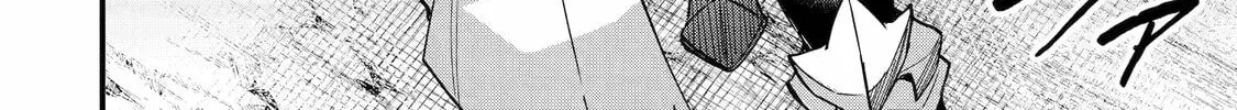 The Re-Reincarnated Boy Lives Peacefully as an S-Rank Adventurer: I, a Sage and Hero in My Previous Lives, Will Live a Simple Life in My Next Chapter 42 page 68 - 