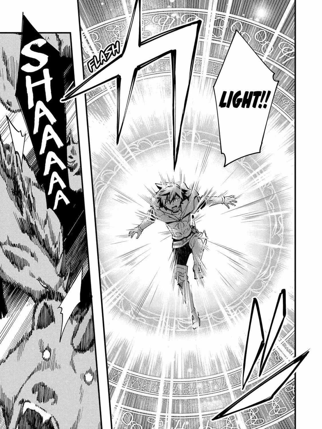 The Re-Reincarnated Boy Lives Peacefully as an S-Rank Adventurer: I, a Sage and Hero in My Previous Lives, Will Live a Simple Life in My Next Chapter 42 page 77 - 