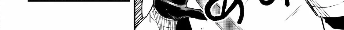 The Re-Reincarnated Boy Lives Peacefully as an S-Rank Adventurer: I, a Sage and Hero in My Previous Lives, Will Live a Simple Life in My Next Chapter 42 page 82 - 