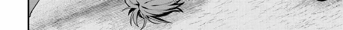 The Re-Reincarnated Boy Lives Peacefully as an S-Rank Adventurer: I, a Sage and Hero in My Previous Lives, Will Live a Simple Life in My Next Chapter 42 page 93 - 