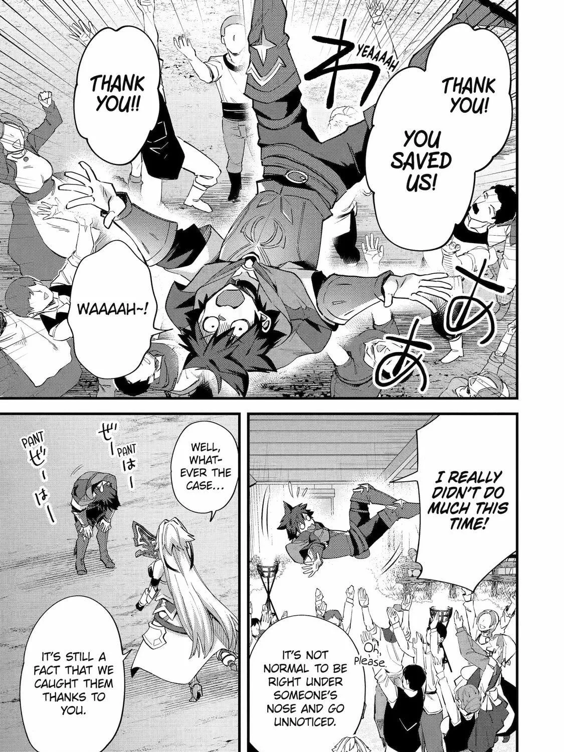 The Re-Reincarnated Boy Lives Peacefully as an S-Rank Adventurer: I, a Sage and Hero in My Previous Lives, Will Live a Simple Life in My Next Chapter 42 page 98 - 