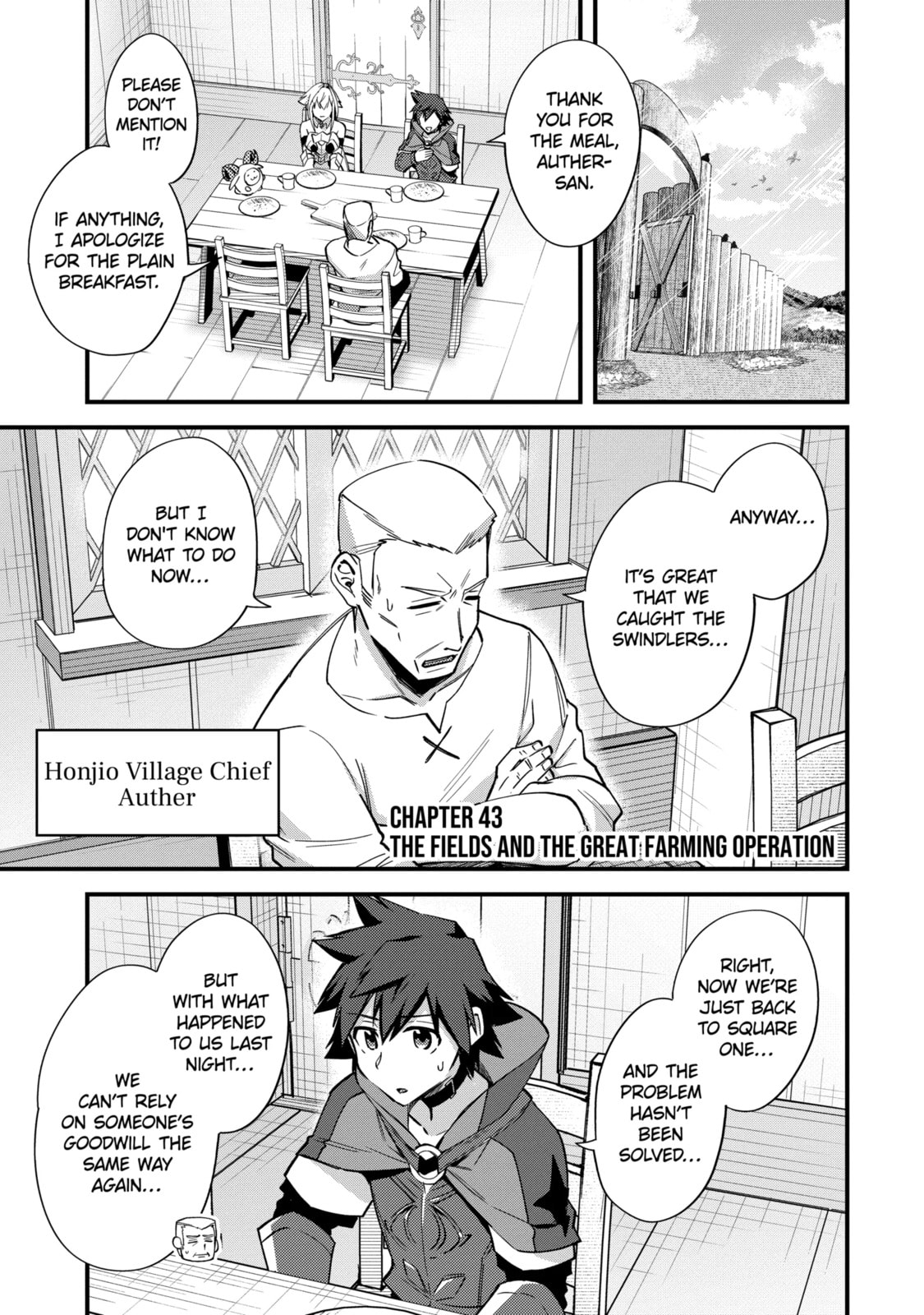 The Re-Reincarnated Boy Lives Peacefully as an S-Rank Adventurer: I, a Sage and Hero in My Previous Lives, Will Live a Simple Life in My Next Chapter 43.1 page 1 - 