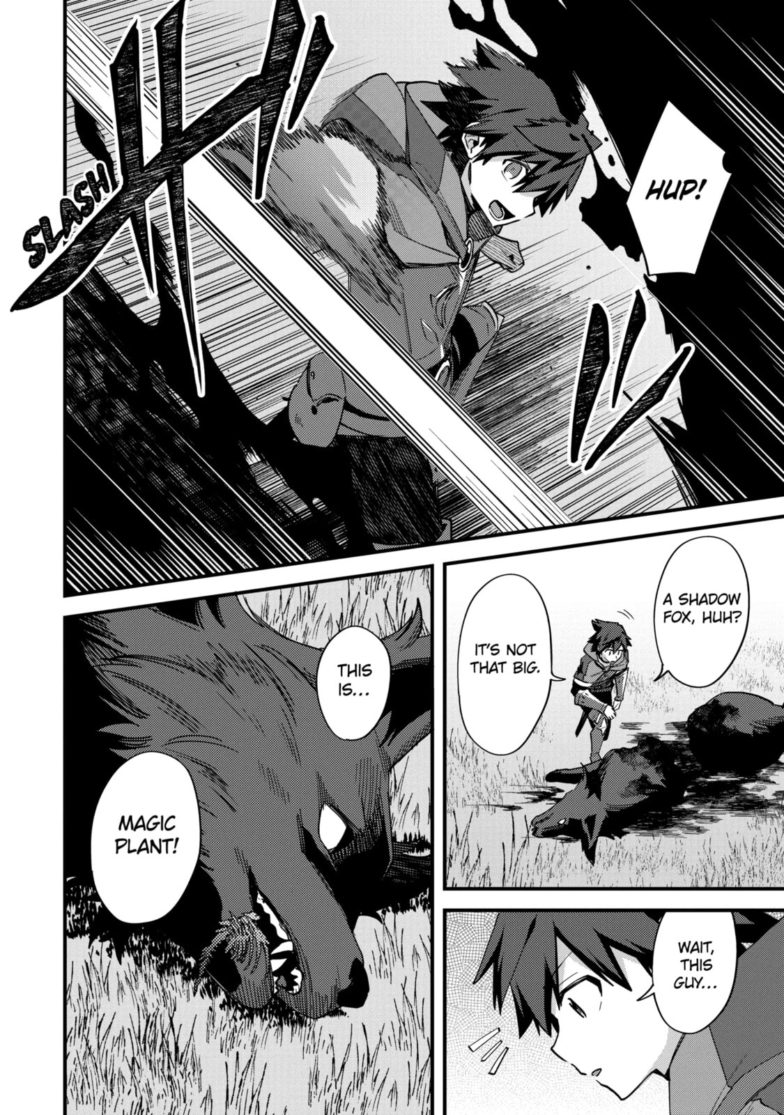 The Re-Reincarnated Boy Lives Peacefully as an S-Rank Adventurer: I, a Sage and Hero in My Previous Lives, Will Live a Simple Life in My Next Chapter 43.2 page 4 - 
