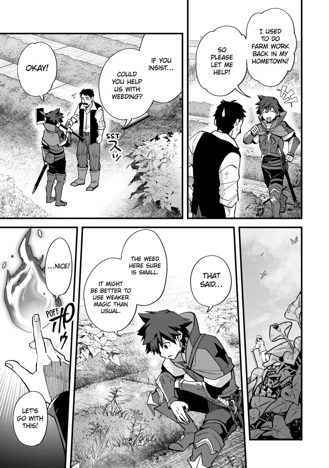 The Re-Reincarnated Boy Lives Peacefully as an S-Rank Adventurer: I, a Sage and Hero in My Previous Lives, Will Live a Simple Life in My Next Chapter 43.2 page 7 - 