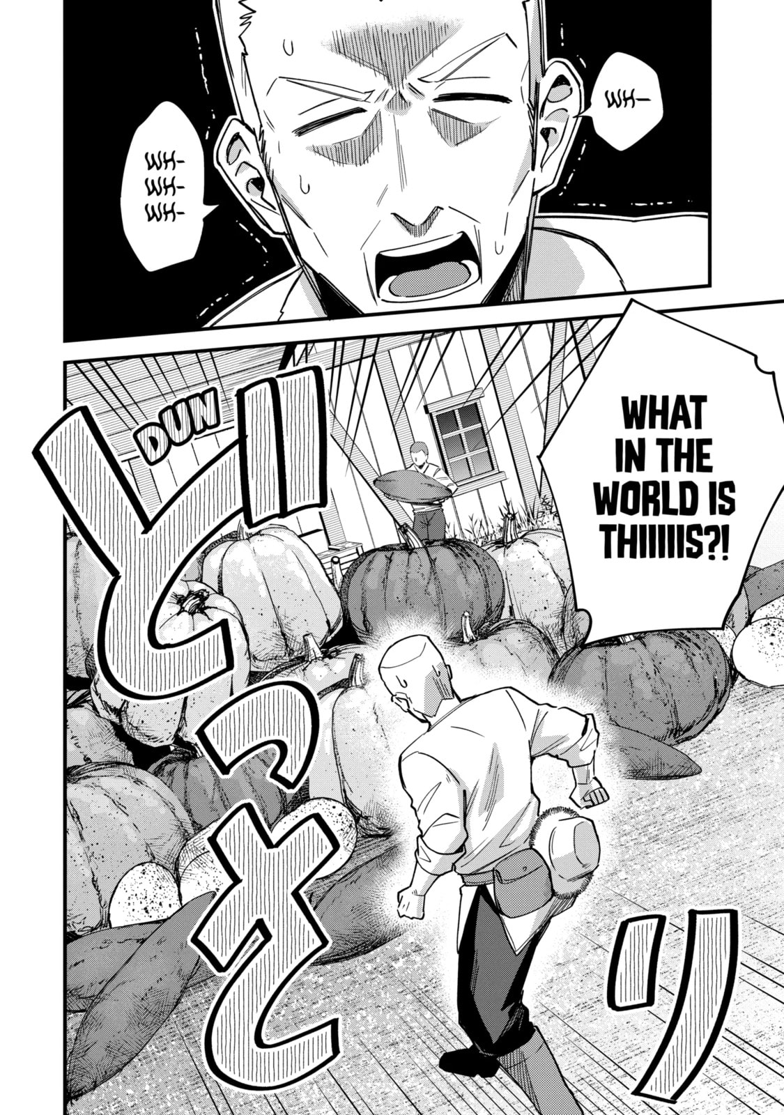 The Re-Reincarnated Boy Lives Peacefully as an S-Rank Adventurer: I, a Sage and Hero in My Previous Lives, Will Live a Simple Life in My Next Chapter 43.3 page 2 - 