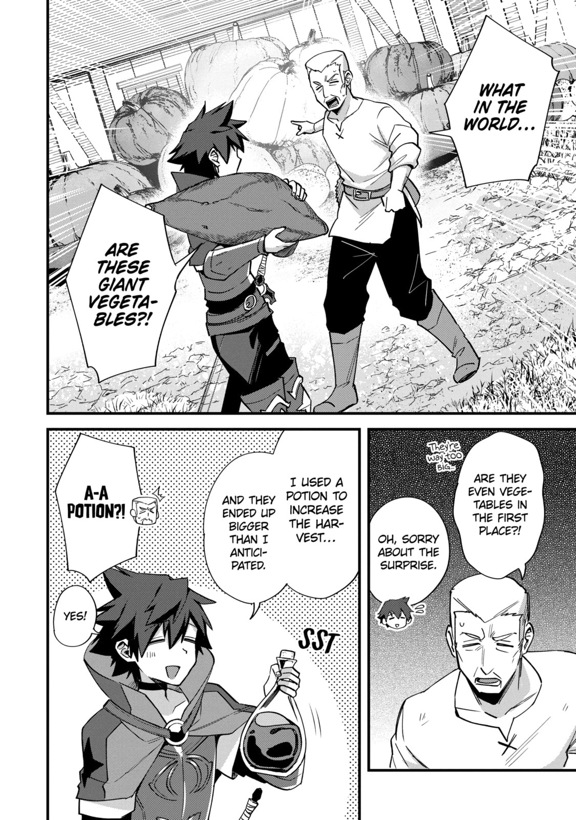 The Re-Reincarnated Boy Lives Peacefully as an S-Rank Adventurer: I, a Sage and Hero in My Previous Lives, Will Live a Simple Life in My Next Chapter 43.3 page 4 - 
