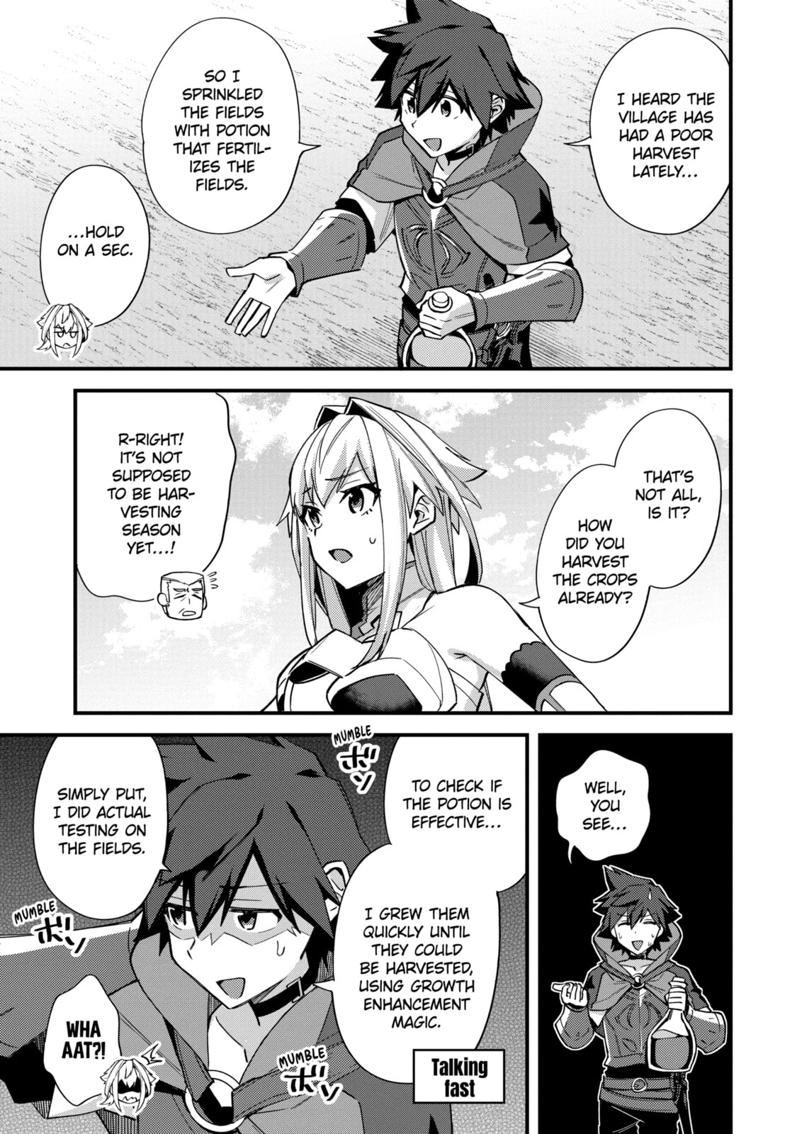 The Re-Reincarnated Boy Lives Peacefully as an S-Rank Adventurer: I, a Sage and Hero in My Previous Lives, Will Live a Simple Life in My Next Chapter 43.3 page 5 - 