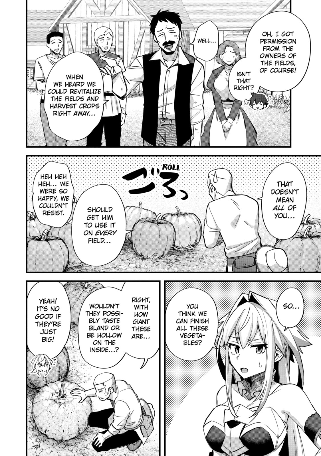 The Re-Reincarnated Boy Lives Peacefully as an S-Rank Adventurer: I, a Sage and Hero in My Previous Lives, Will Live a Simple Life in My Next Chapter 43.3 page 6 - 