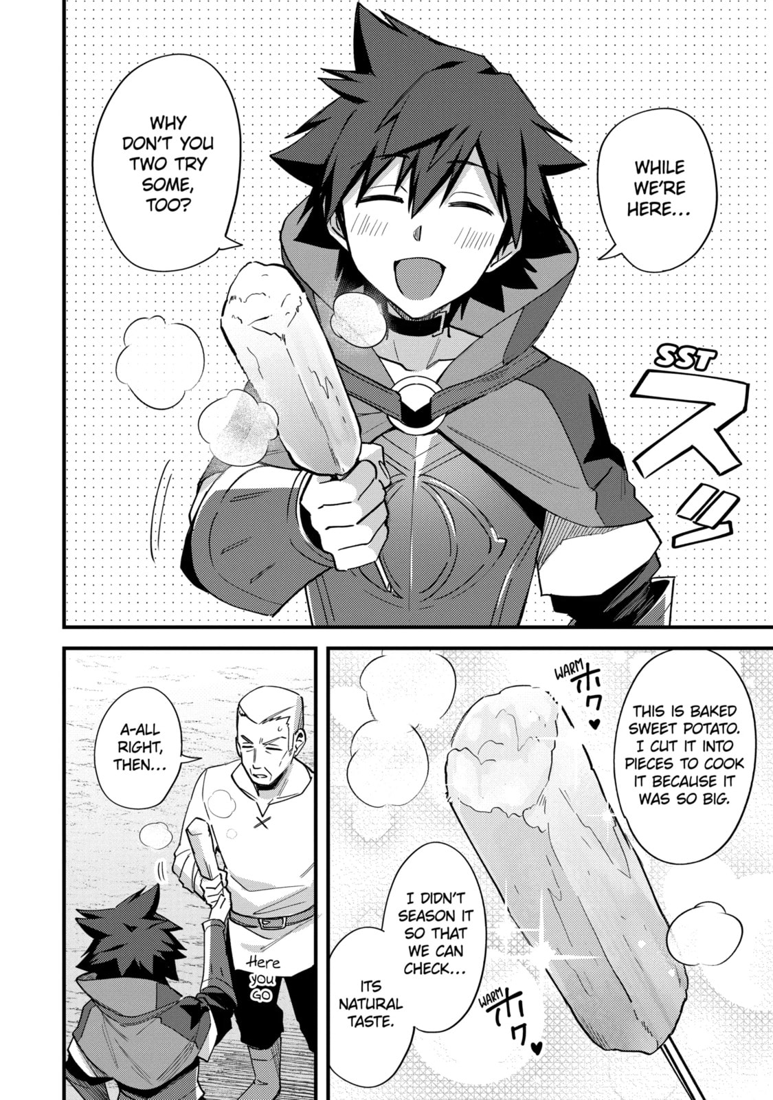 The Re-Reincarnated Boy Lives Peacefully as an S-Rank Adventurer: I, a Sage and Hero in My Previous Lives, Will Live a Simple Life in My Next Chapter 43.3 page 8 - 