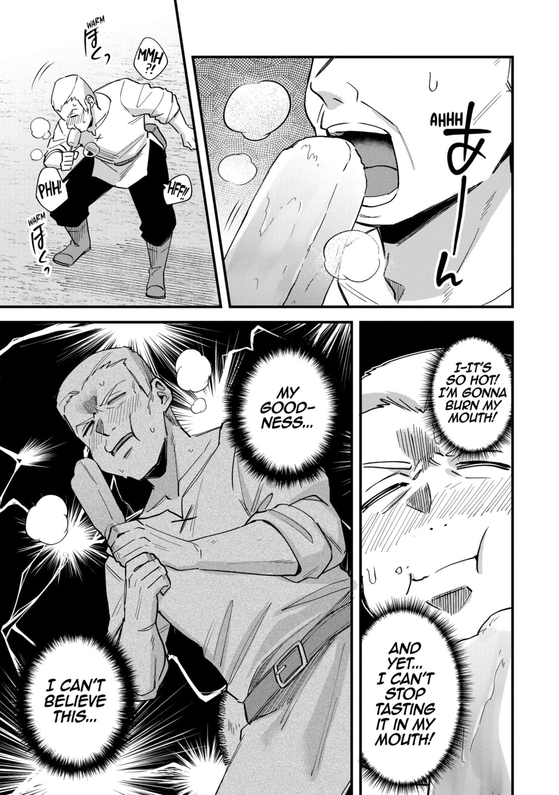 The Re-Reincarnated Boy Lives Peacefully as an S-Rank Adventurer: I, a Sage and Hero in My Previous Lives, Will Live a Simple Life in My Next Chapter 43.3 page 9 - 