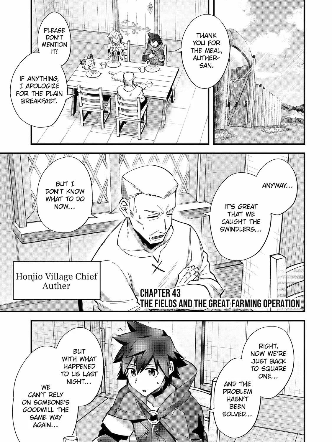 The Re-Reincarnated Boy Lives Peacefully as an S-Rank Adventurer: I, a Sage and Hero in My Previous Lives, Will Live a Simple Life in My Next Chapter 43 page 1 - 
