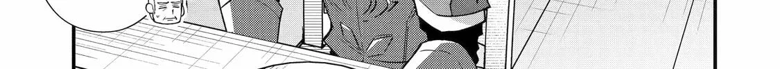 The Re-Reincarnated Boy Lives Peacefully as an S-Rank Adventurer: I, a Sage and Hero in My Previous Lives, Will Live a Simple Life in My Next Chapter 43 page 2 - 