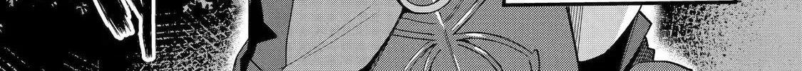 The Re-Reincarnated Boy Lives Peacefully as an S-Rank Adventurer: I, a Sage and Hero in My Previous Lives, Will Live a Simple Life in My Next Chapter 43 page 26 - 