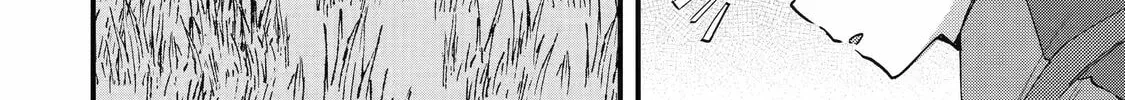The Re-Reincarnated Boy Lives Peacefully as an S-Rank Adventurer: I, a Sage and Hero in My Previous Lives, Will Live a Simple Life in My Next Chapter 43 page 28 - 