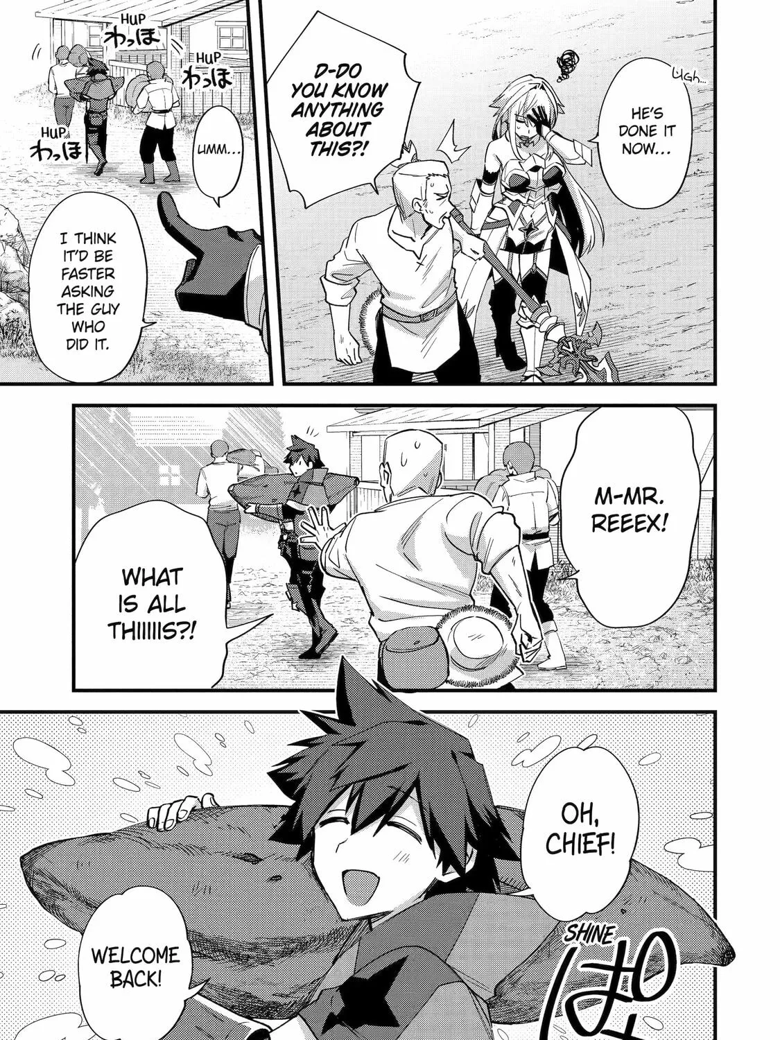 The Re-Reincarnated Boy Lives Peacefully as an S-Rank Adventurer: I, a Sage and Hero in My Previous Lives, Will Live a Simple Life in My Next Chapter 43 page 45 - 