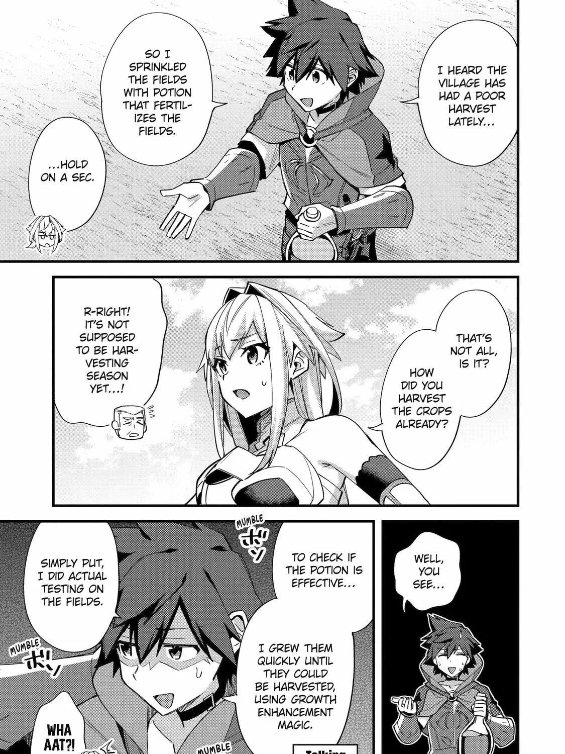The Re-Reincarnated Boy Lives Peacefully as an S-Rank Adventurer: I, a Sage and Hero in My Previous Lives, Will Live a Simple Life in My Next Chapter 43 page 49 - 