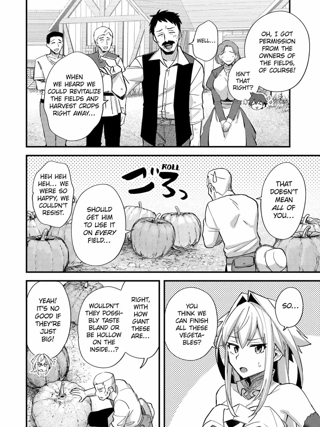 The Re-Reincarnated Boy Lives Peacefully as an S-Rank Adventurer: I, a Sage and Hero in My Previous Lives, Will Live a Simple Life in My Next Chapter 43 page 51 - 