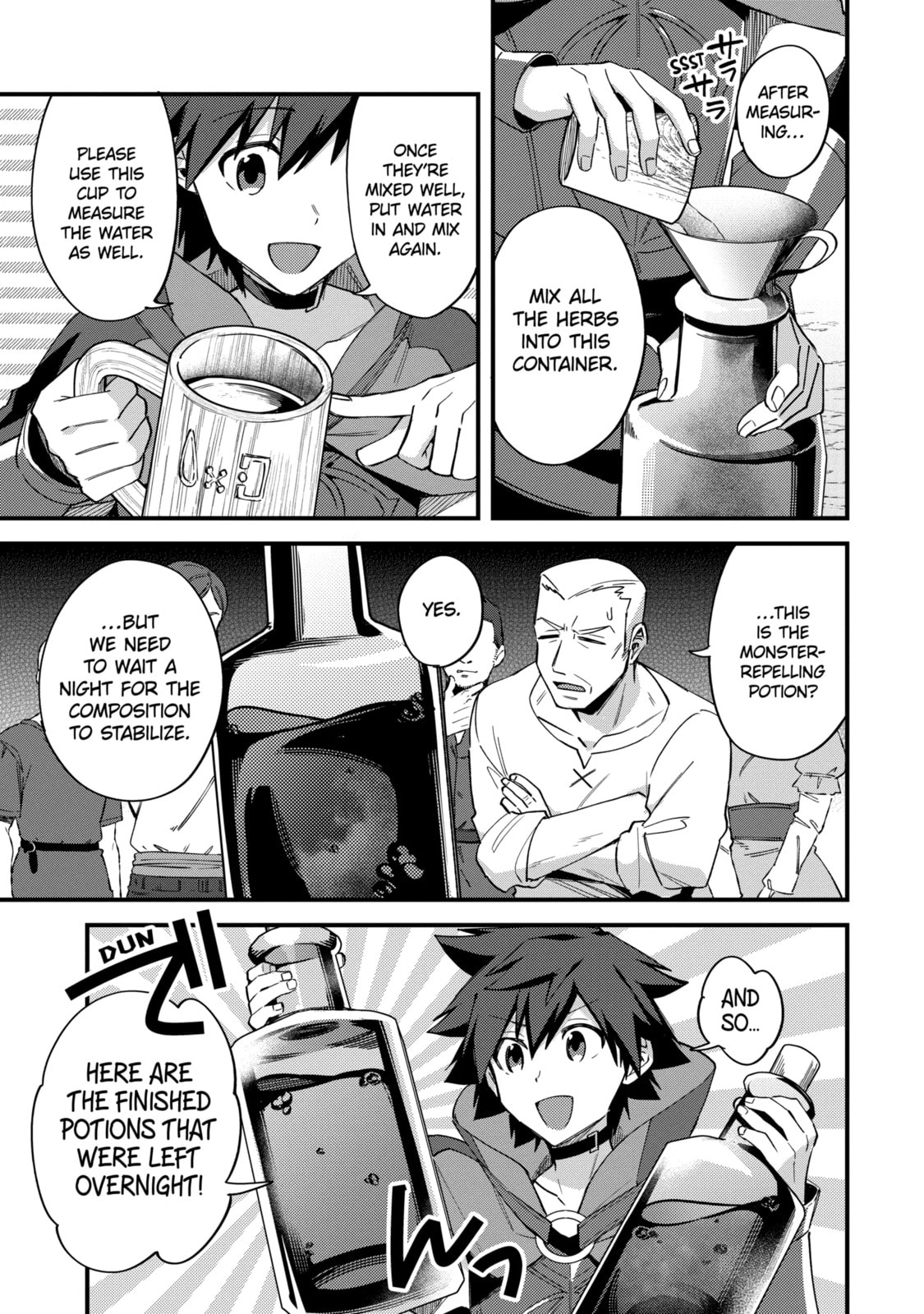 The Re-Reincarnated Boy Lives Peacefully as an S-Rank Adventurer: I, a Sage and Hero in My Previous Lives, Will Live a Simple Life in My Next Chapter 44.1 page 3 - 