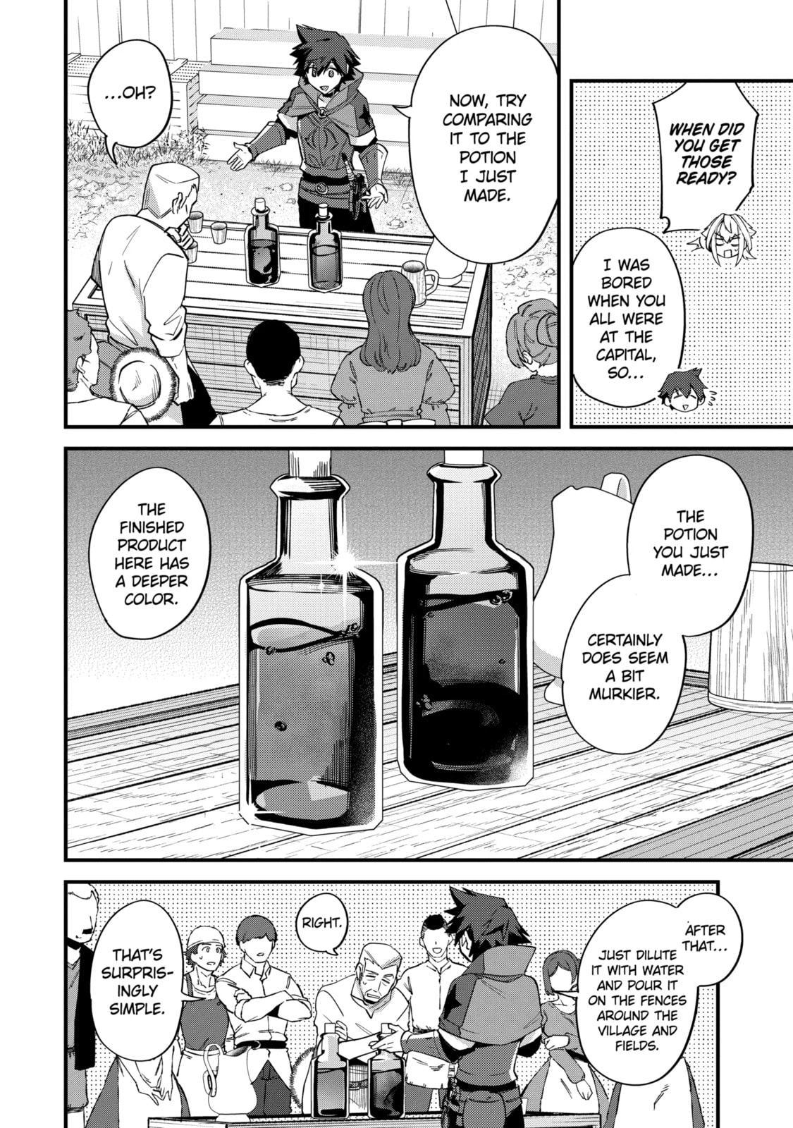 The Re-Reincarnated Boy Lives Peacefully as an S-Rank Adventurer: I, a Sage and Hero in My Previous Lives, Will Live a Simple Life in My Next Chapter 44.1 page 4 - 