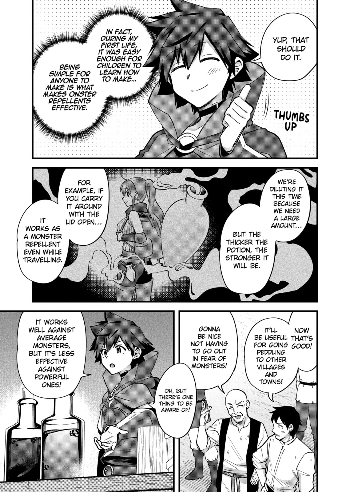 The Re-Reincarnated Boy Lives Peacefully as an S-Rank Adventurer: I, a Sage and Hero in My Previous Lives, Will Live a Simple Life in My Next Chapter 44.1 page 5 - 