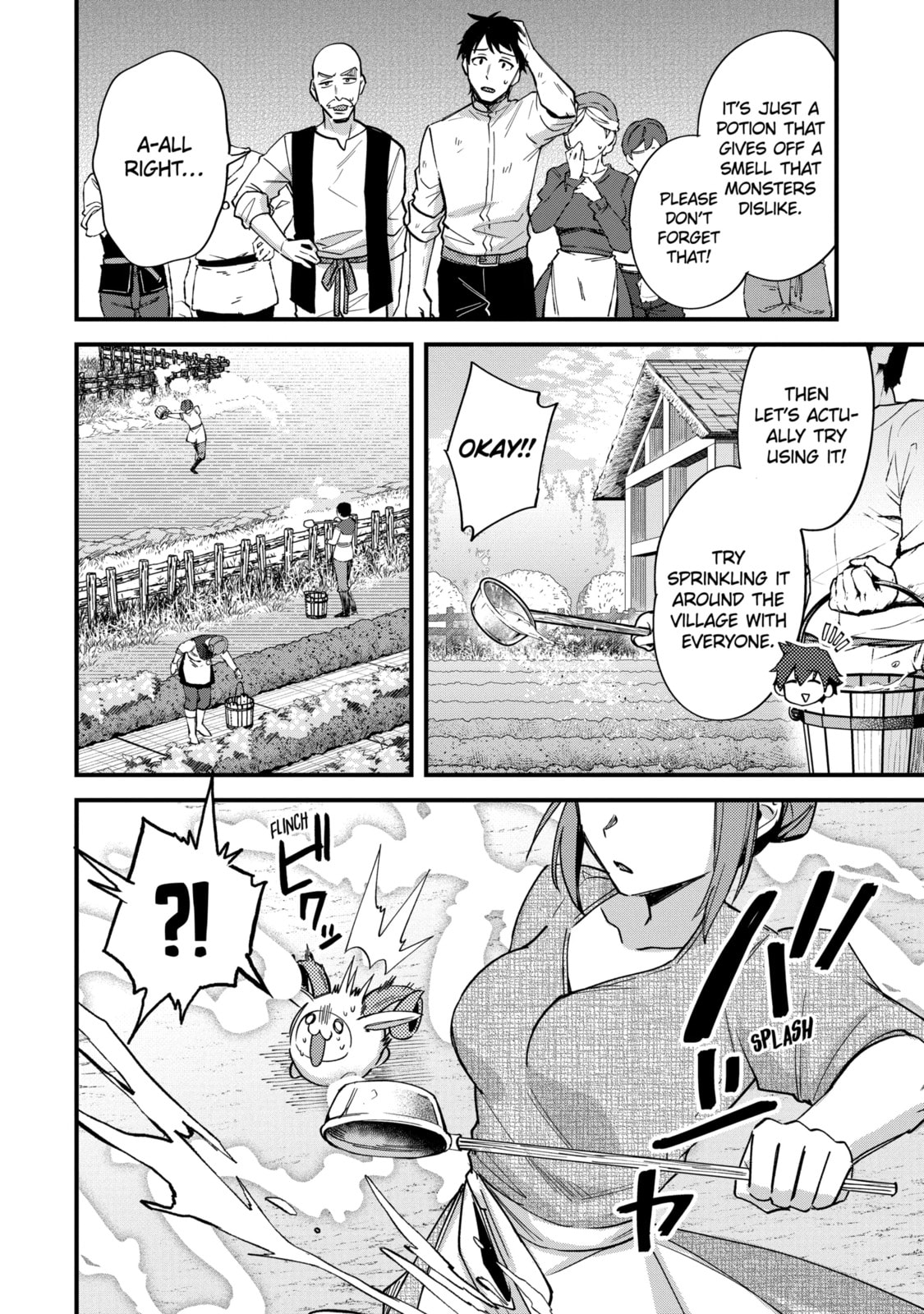 The Re-Reincarnated Boy Lives Peacefully as an S-Rank Adventurer: I, a Sage and Hero in My Previous Lives, Will Live a Simple Life in My Next Chapter 44.1 page 6 - 