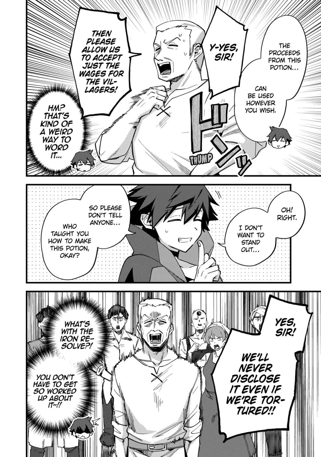 The Re-Reincarnated Boy Lives Peacefully as an S-Rank Adventurer: I, a Sage and Hero in My Previous Lives, Will Live a Simple Life in My Next Chapter 44.2 page 12 - 