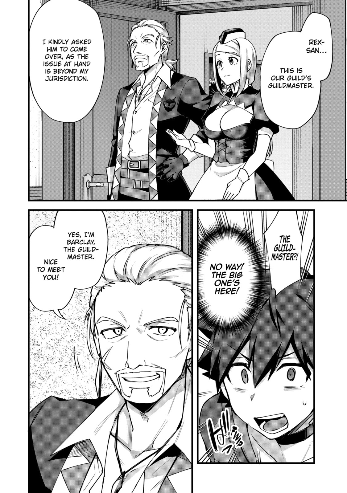 The Re-Reincarnated Boy Lives Peacefully as an S-Rank Adventurer: I, a Sage and Hero in My Previous Lives, Will Live a Simple Life in My Next Chapter 44.3 page 4 - 