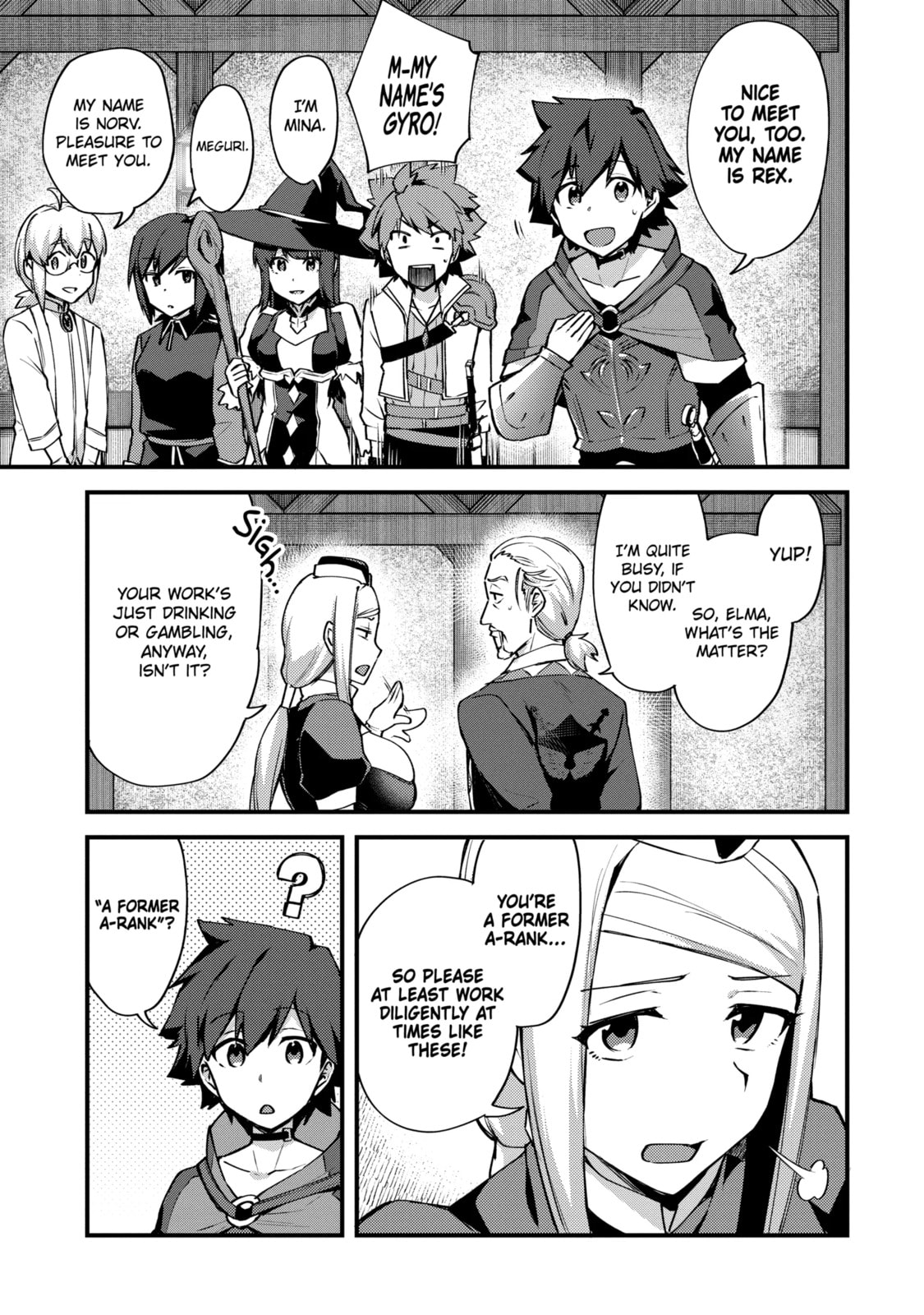 The Re-Reincarnated Boy Lives Peacefully as an S-Rank Adventurer: I, a Sage and Hero in My Previous Lives, Will Live a Simple Life in My Next Chapter 44.3 page 5 - 