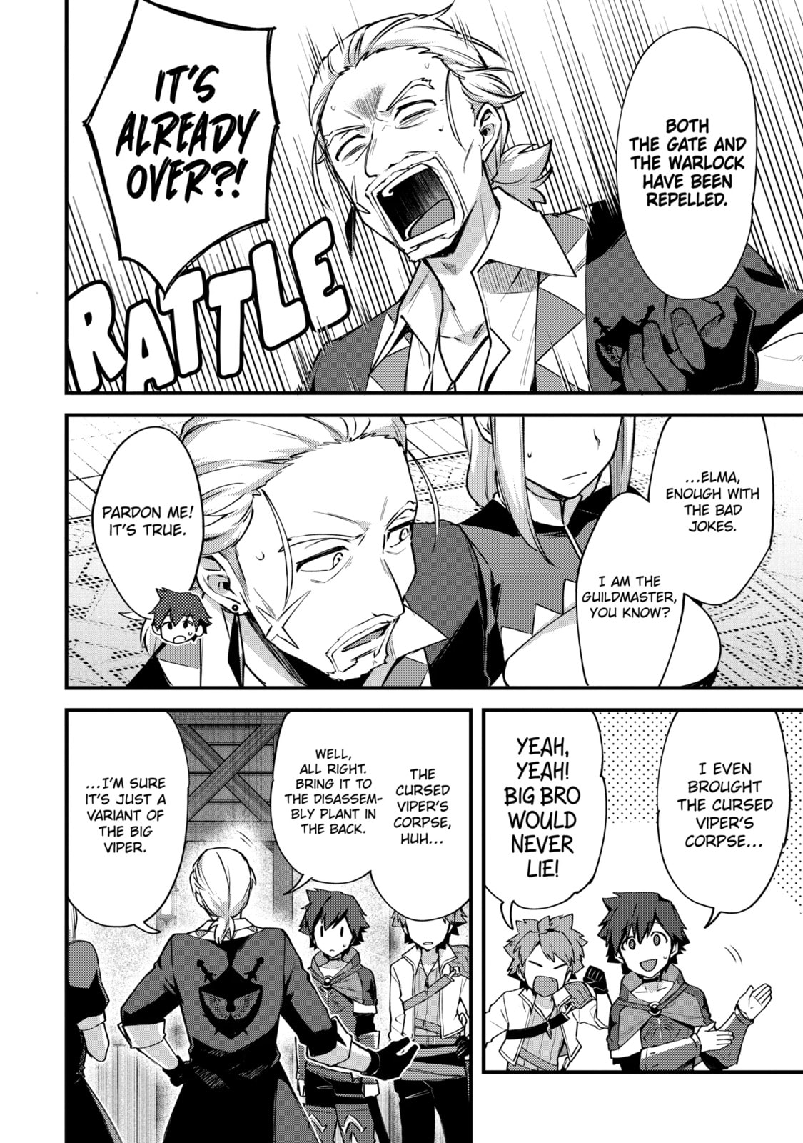 The Re-Reincarnated Boy Lives Peacefully as an S-Rank Adventurer: I, a Sage and Hero in My Previous Lives, Will Live a Simple Life in My Next Chapter 44.3 page 8 - 