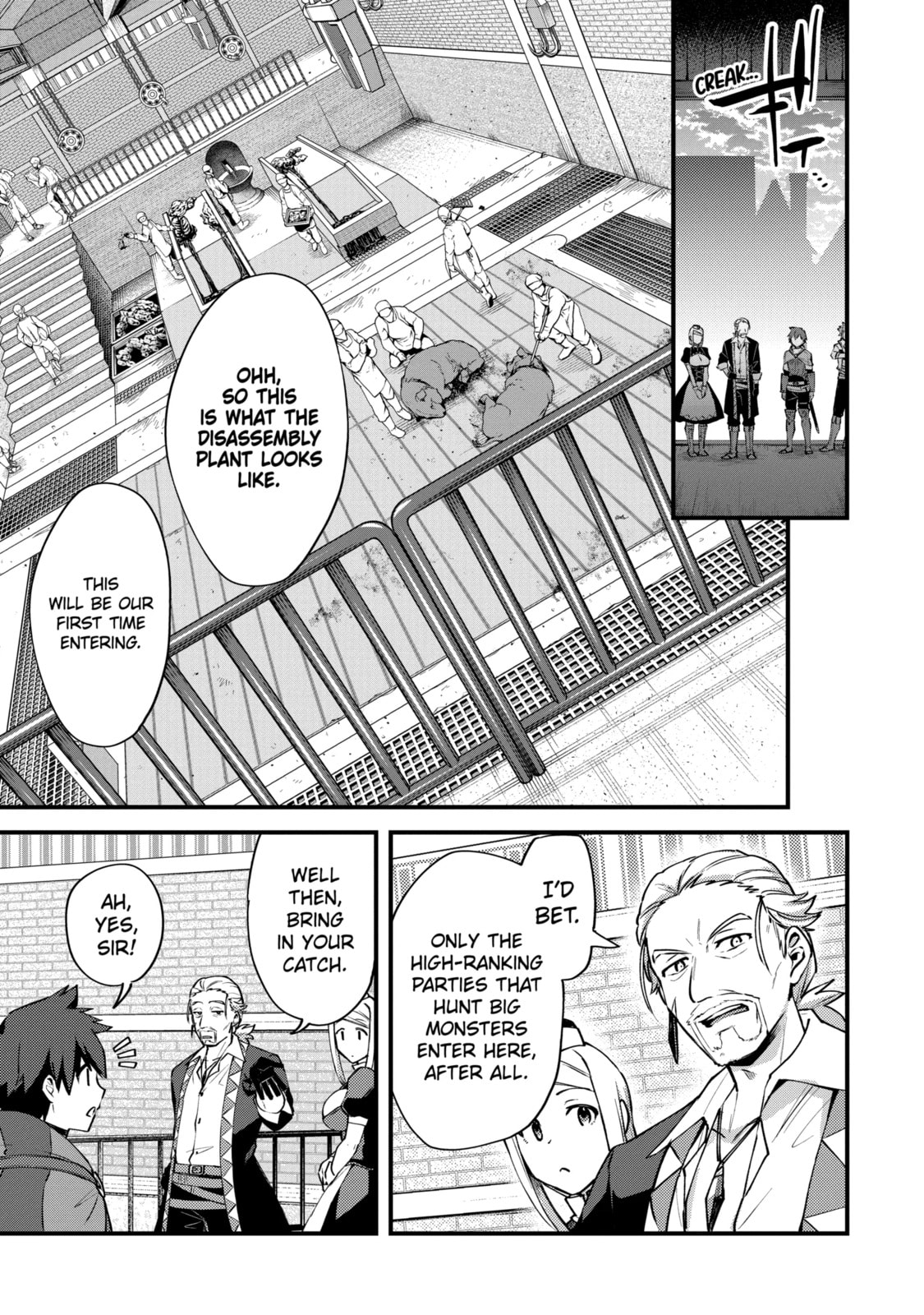 The Re-Reincarnated Boy Lives Peacefully as an S-Rank Adventurer: I, a Sage and Hero in My Previous Lives, Will Live a Simple Life in My Next Chapter 44.3 page 9 - 