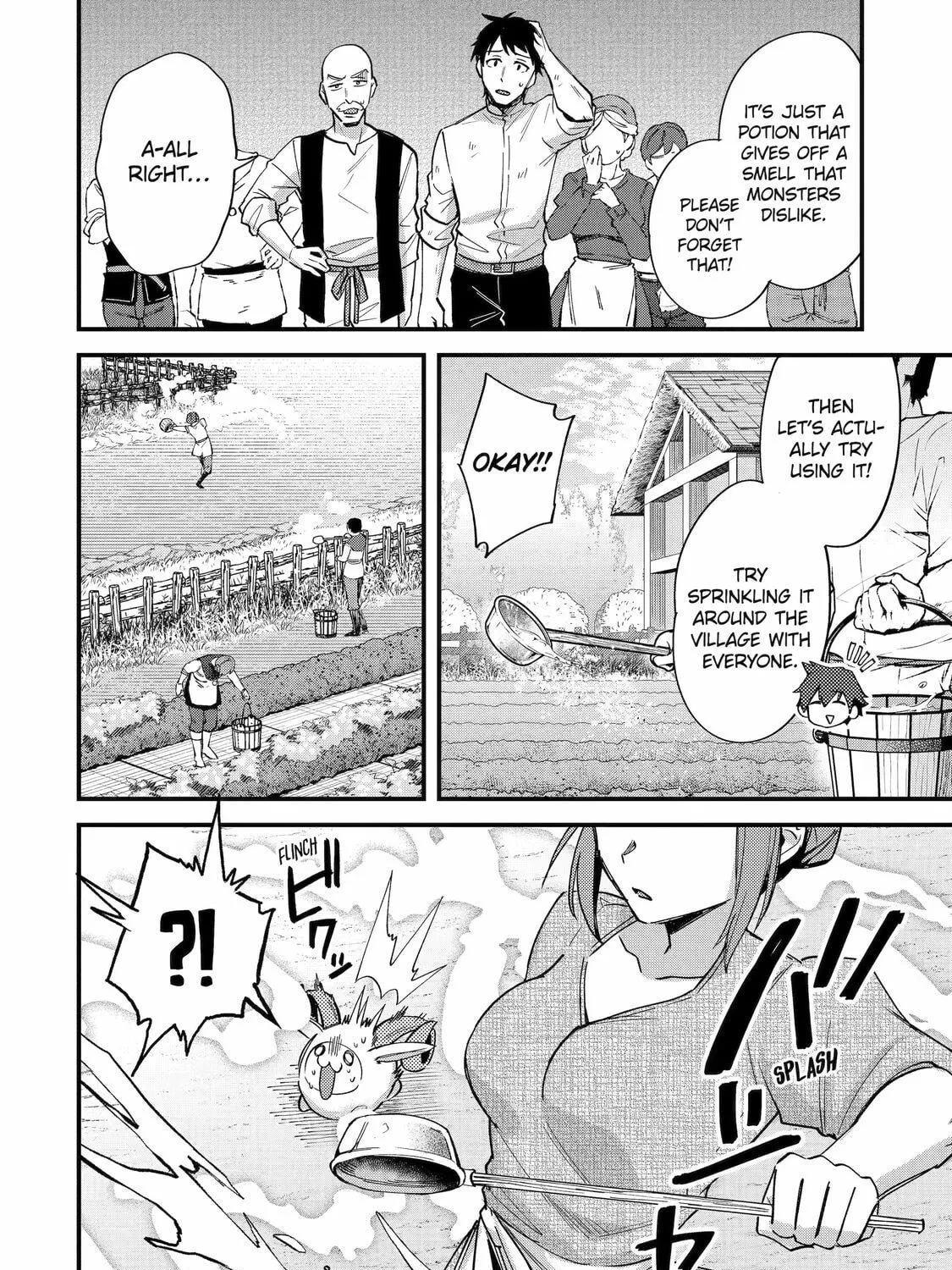 The Re-Reincarnated Boy Lives Peacefully as an S-Rank Adventurer: I, a Sage and Hero in My Previous Lives, Will Live a Simple Life in My Next Chapter 44 page 11 - 