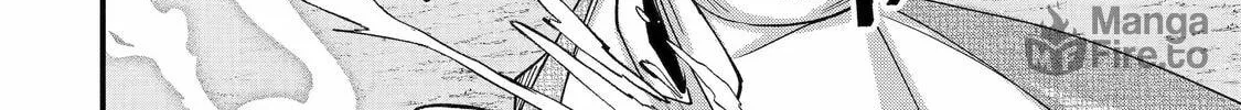 The Re-Reincarnated Boy Lives Peacefully as an S-Rank Adventurer: I, a Sage and Hero in My Previous Lives, Will Live a Simple Life in My Next Chapter 44 page 12 - 