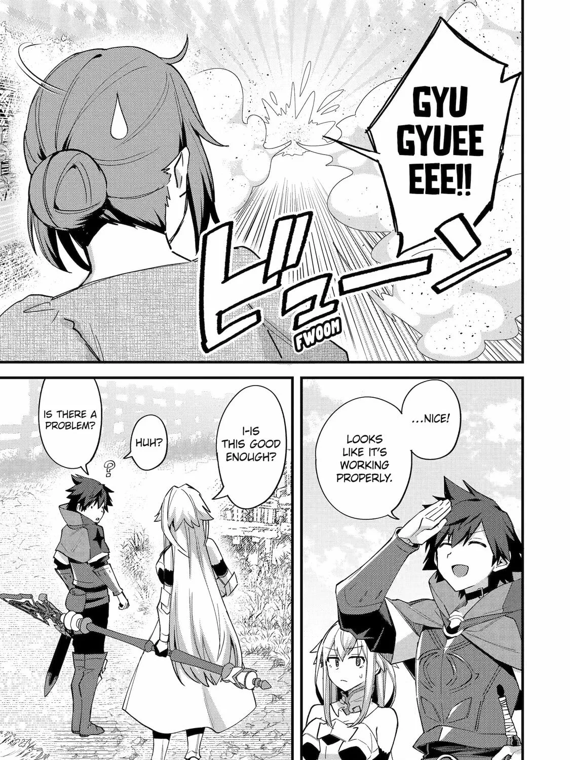 The Re-Reincarnated Boy Lives Peacefully as an S-Rank Adventurer: I, a Sage and Hero in My Previous Lives, Will Live a Simple Life in My Next Chapter 44 page 13 - 