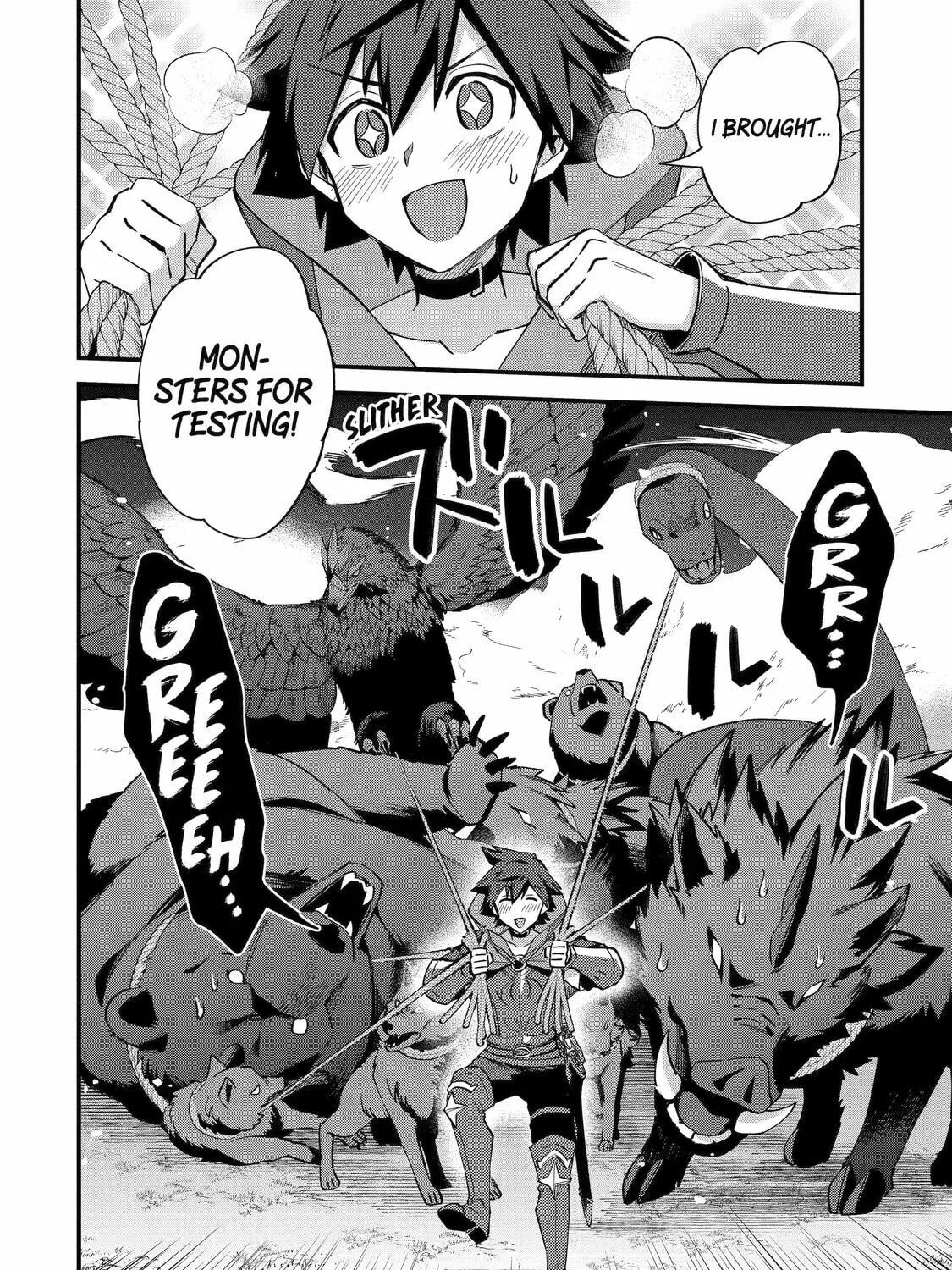 The Re-Reincarnated Boy Lives Peacefully as an S-Rank Adventurer: I, a Sage and Hero in My Previous Lives, Will Live a Simple Life in My Next Chapter 44 page 19 - 